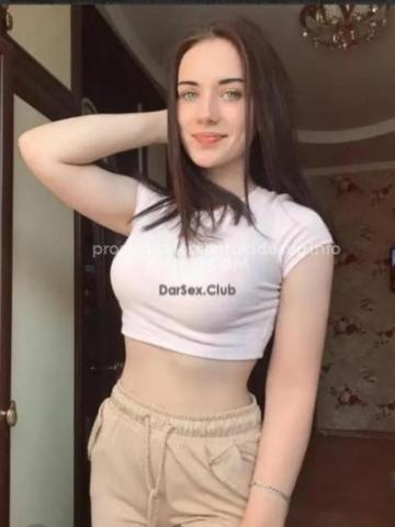 Эльза